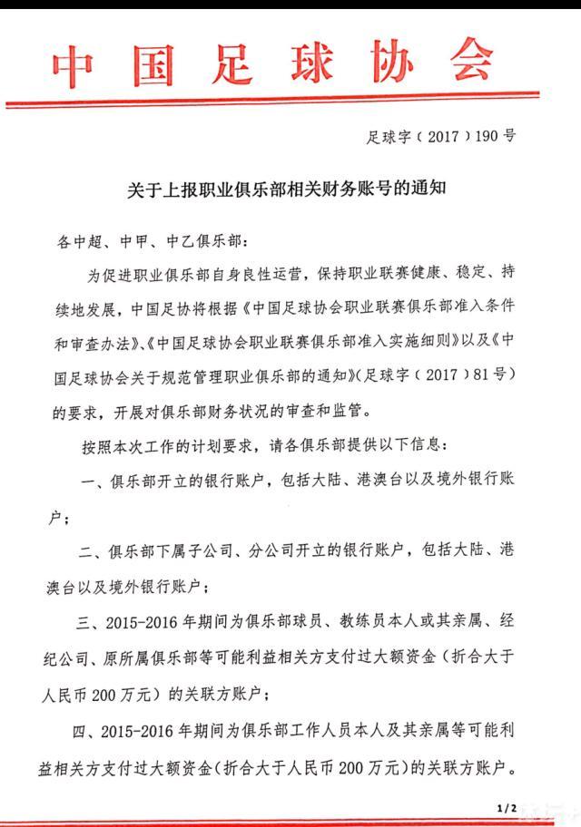 英媒：阿森纳以总价5500万镑报价小蜜蜂前锋伊万-托尼据indykailaNews报道，阿森纳用先租后买的方式，总价5500万镑报价小蜜蜂前锋伊万-托尼。